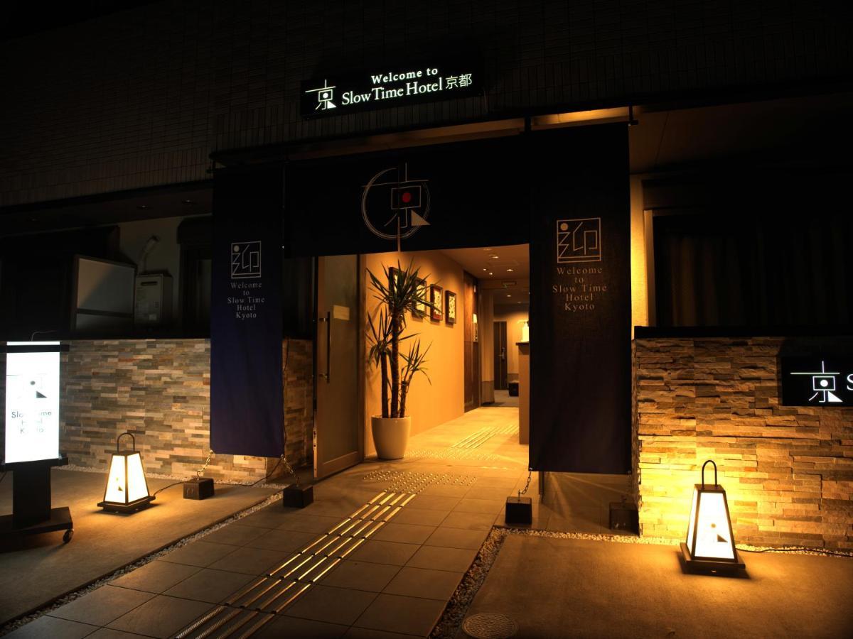 Slowtime Hotel Kioto Exterior foto